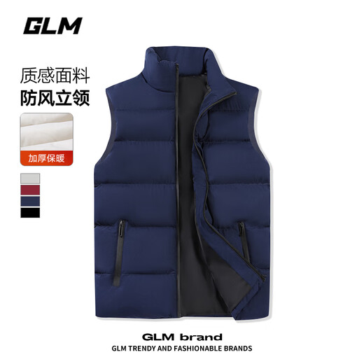 GLM cotton vest men's winter cotton clothing men's loose and versatile thickened warm waistcoat sports vest men's black 2XL