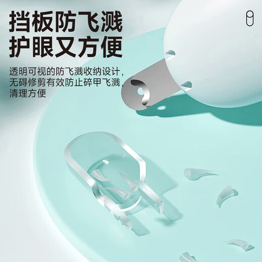 Huanpet.com cat nail scissors, cat nail clippers, cat claw scissors, pet nail clippers, kitten and kitten anti-shear blood line special artifact