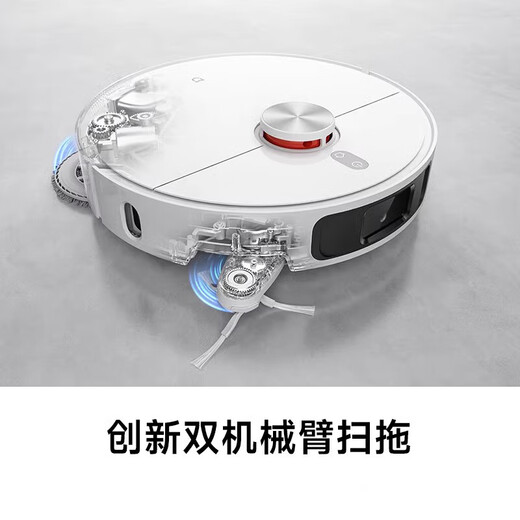 Xiaomi Mijia sweeping robot M40 all-in-one sweeping, mopping, washing and drying machine, automatic cleaning, dust collection, washing, mopping, drying, hydration, bionic dual mechanical arms, anti-winding 99 new Mijia sweeping and mopping robot M40