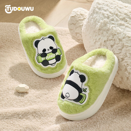 Tudouwu (TUDOUWU) Children's Cotton Slippers Home Indoor Autumn and Winter Warm and Anti-slip Panda 24-25 Sizes for Medium and Large Boys and Girls Plus Velvet Cotton Slippers