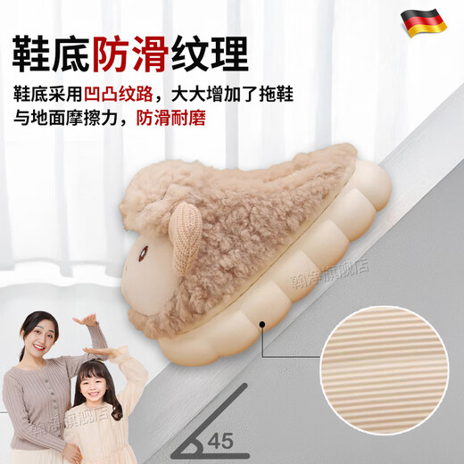 BIBK children's cotton slippers home indoor baby boys and girls furry slippers 2025 new autumn and winter non-slip kids dark coffee comfortable walking - thickened and warm 24-25 inner length 15CM