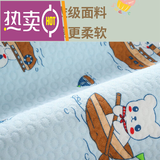 Disney (Disney) Class A newborn baby diaper pad, thickened, breathable, non-slip, waterproof, washable, large diaper mattress suitable for mothers and infants, Nautical Bear Blue, Class A fabric upgrade, 30x40cm