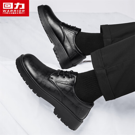 Pull back men's leather shoes 2025 autumn and winter new men's British style business casual formal shoes black 42