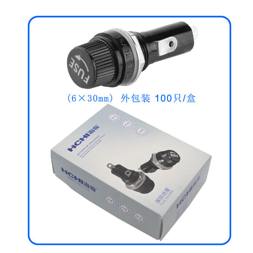 Haiqi FUSE fuse holder 5*20mm 6X30 spiral fuse holder 100 pieces, high temperature resistance 6*30mm (100 pieces)