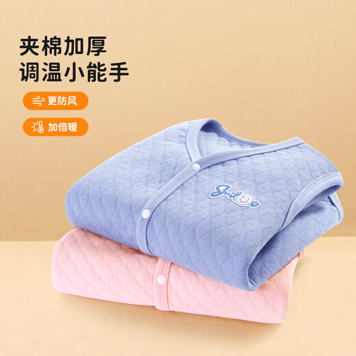 Yiershuang children's vest outer wear vest autumn and winter three-layer quilted girls' bottoming top baby sleeveless warm vest