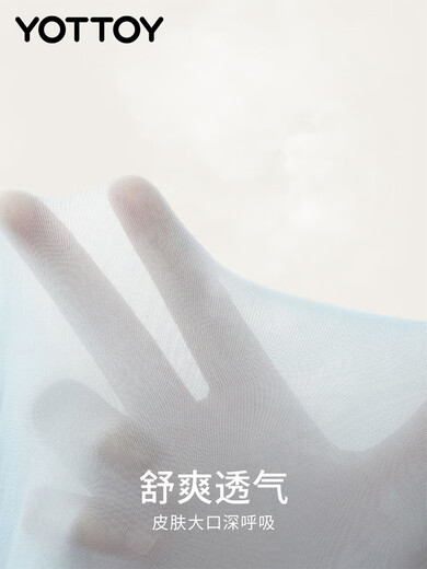 Yottoy large round neck sports blouse women's one-shoulder loose and lightweight long-sleeved Pilates fitness T-shirt sea salt blue S