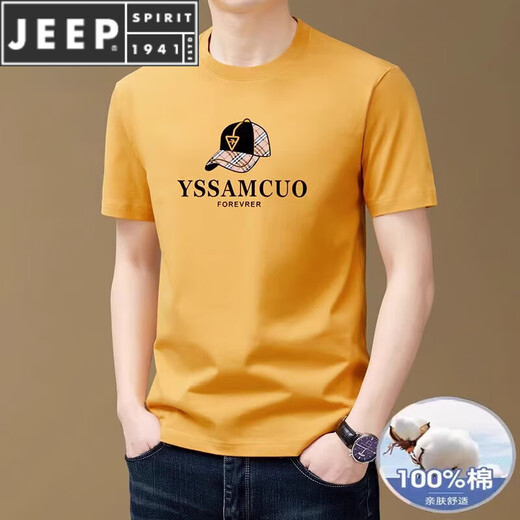 JEEP SPIRIT Men's 100% Cotton Men's Short Sleeve T-Shirt Round Neck Trendy Fashion Printed Half-Sleeve Undershirt T-shirt 9922 Yellow M Recommended 95-120Jin Jin equals 0.5 kg