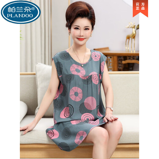 Parlando Sommer-Westen aus Baumwolle und Seide für Frauen mittleren Alters und ältere Menschen, ärmellose Heimkleidung für Mütter, kann im Sommer draußen getragen werden, dünn und fett, empfohlene Größe 1105 M, 80–100 Jin Jin entspricht 0,5 kg, tragen Sie eine Größe