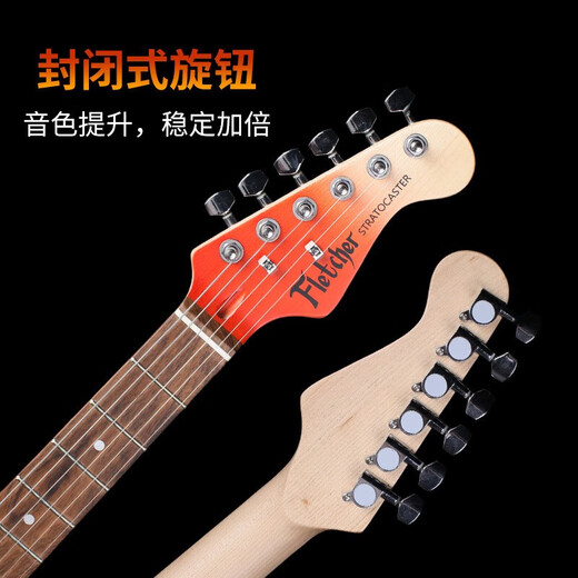 FLETCHER electric guitar for children, entry-level single and double pickup ST guitar for professional boys and girls playing and singing BUDDY speaker + FS6112 electric guitar - 4 colors optional