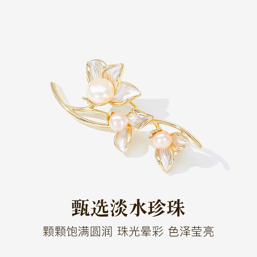 Kamalun (KAMALUN) 2025 new lotus brooch, high-end women's suit cheongsam corsage pin accessories, light luxury birthday gift for girlfriend, lotus brooch + brand gift box, no engraving