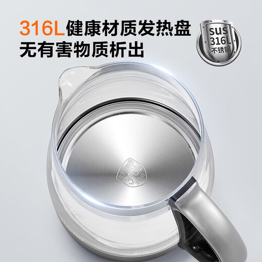 SUPOR health kettle kettle 2L electric kettle tea boiler hot water kettle 316L stainless steel home office glass teapot constant temperature insulation tea kettle with filter quick boiling 316L stainless steel with filter 2L