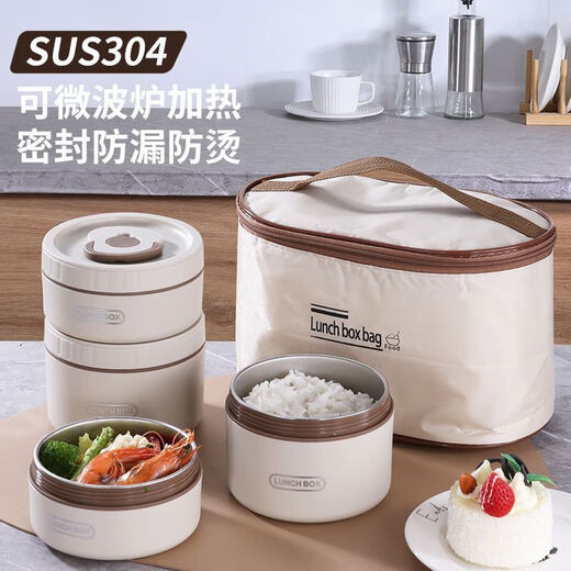 304 stainless steel insulated lunch box office worker lunch box soup bowl student special microwaveable lunch box insulated bucket 304 food grade stainless steel off-white 600ML 1 pack
