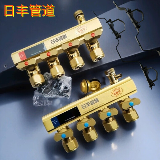 Rifeng Pipeline Copper Natural Color Thickened Integrated Floor Heating Large Flow Water Divider 4-way Set of Valve 1 Inch 4 Points Natural Color Thickened Large Flow 8-Way Water Divider