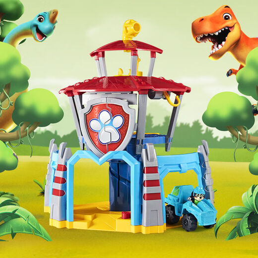 New Super Car Transformation Rescue Series Archie Maomao Children's Toys 16795 Save Adventure Bay Track Tower
