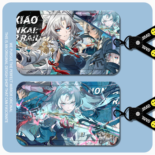 
ZANYANG Star Iron Feixiao Card Case Students' High-Pretty Campus Cards, Meal Cards, Bus Cards, Brand Water Cards, Key Chain, Hornecks, Neck Ropes, Feixiao-s13657 Card Case + White Bracelet