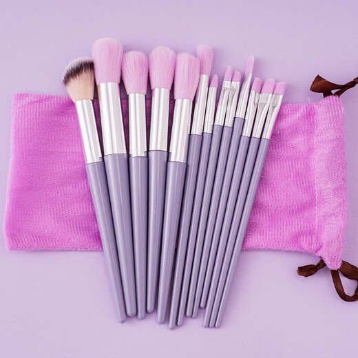 9 pieces of small purple sweet potato makeup brush set, soft-bristled eye shadow brush, loose powder brush, concealer brush, beauty brush, full set of brushes, 9 pieces of small purple sweet potato, 9 pieces of small purple sweet potato