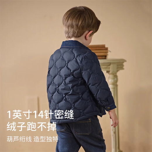 DAVE&BELLA winter clothing boys' down jacket liner baby warm jacket children's down shirt children's clothing