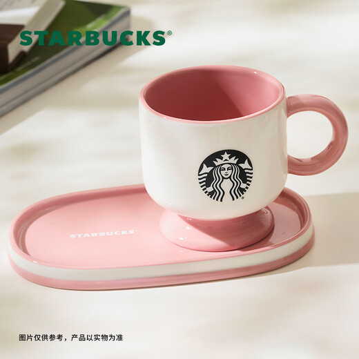 Starbucks (Starbucks) Cup Colorful Summer Series Flesh Pink Cup and Saucer Combination 296ml Desktop Water Cup for Men and Women as Gifts Flesh Pink Cup and Saucer Combination 296ml