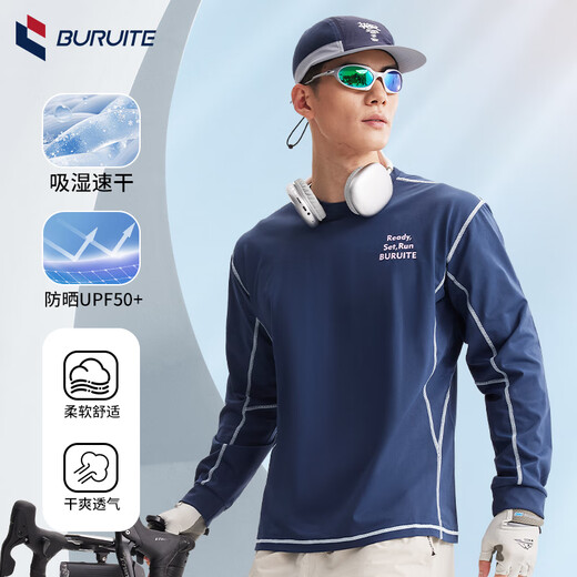 BURUITE cycling clothing men's spring and autumn 2025 new long-sleeved T-shirt running sportswear quick-drying cycling clothing jacket navy blue M recommended weight 100-120Jin Jin equals 0.5 kg