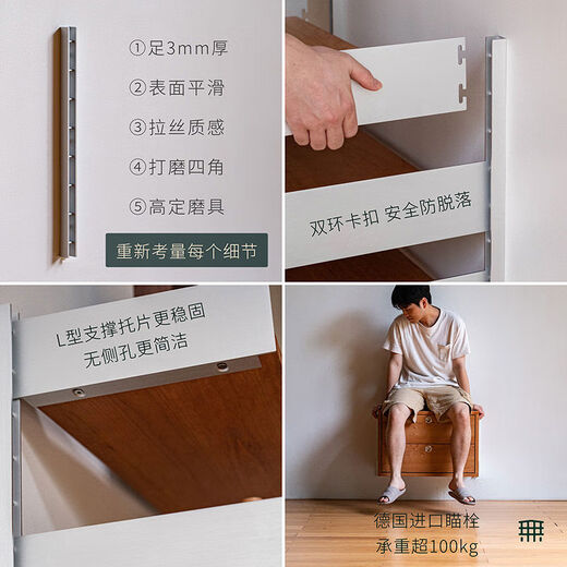 CLCEY all aluminum frame wall-mounted modules wall metal solid wood laminate wall-mounted storage rack open storage rack other size materials