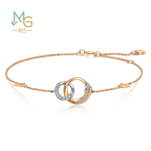 Chow Sang Sang Starry Diamond Bracelet Star 18K Color Gold Double Ring Jewelry 94248B Pricing 18cm