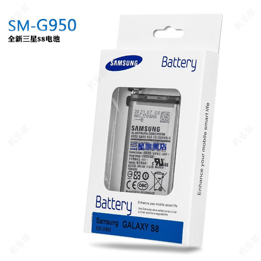 Samsung Samsung s8 original battery S8+ s8 mobile phone SM-G9500 G9550 electric board original back cover genuine 3000mAh Samsung S8 boxed battery + disassembly tool