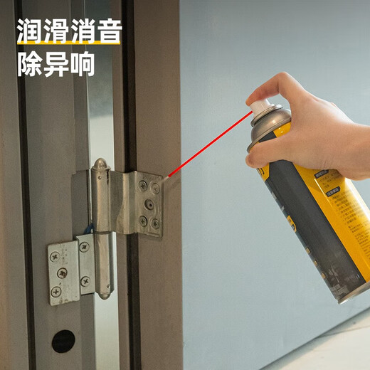 Deli (deli) anti-rust quick cleaning lubricant anti-door shaft lock window hinge screws to remove abnormal noise DL-GS500 anti-rust lubricant 500ml quick cleaning agent