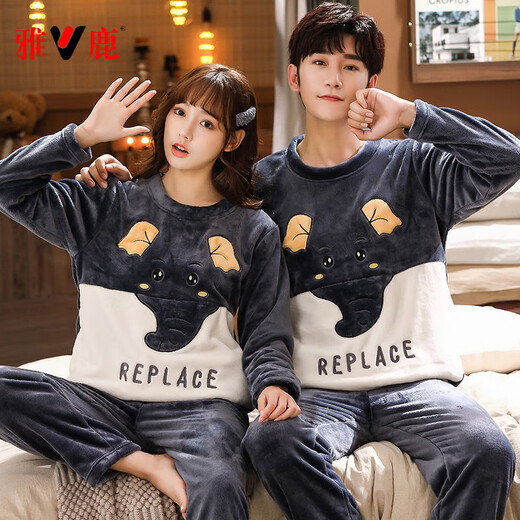 Yalu two sets of price couple pajamas for one boy and one girl in autumn and winter thickened coral velvet cute cartoon students warm home clothes 881 M couple style #female + male XXL