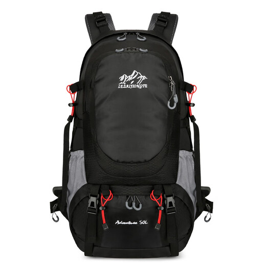 German outdoor mountaineering bag for boys and girls, lightweight, large-capacity, water-repellent hiking, camping and mountaineering backpack, black waterproof and wear-resistant, free rain cover 50L