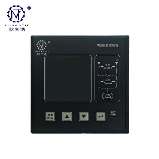 Oulan Railway D-type intelligent controller NTG 3302 NTG 3302