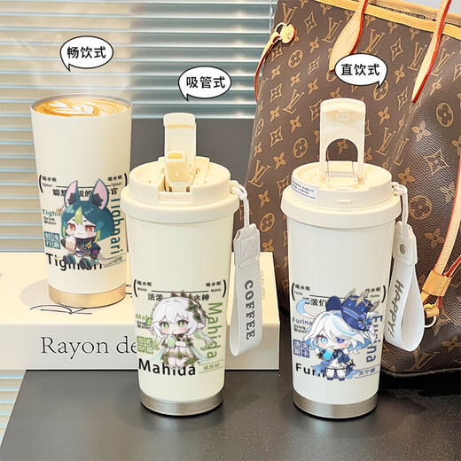 Kyodo Jingmeido Genshin Impact Thermos Cup Nasida Edelstahl Stahl Outdoor Sports Tragbarer Wasserbecher Männer und weibliche Studenten doppelt Trinkkaffeetasse BXAB15939 GOTH SON CERAMIC bedeckt innere Bollard-520ml mit hängendes Seil