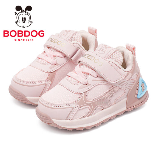 Babudou Children's Shoes Girls' Comfortable Lightweight Toddler Shoes Autumn Casual Baby Shoes 101353149 Tender Pink/Light Lotus Root Pink 28