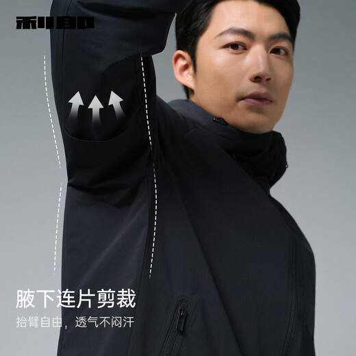 利郎三防羽绒服男连帽防风轻薄羽绒服冬季保暖外套男2025新款