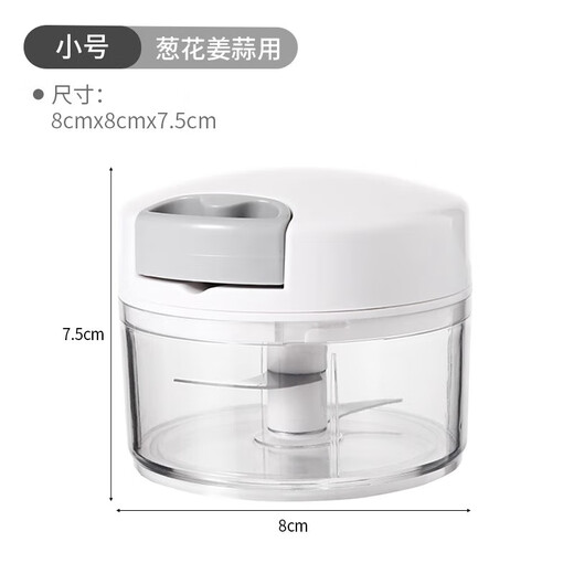 Rice garlic artifact household manual garlic puller garlic pounder garlic crusher garlic press grinder gray small crushed garlic, ginger, pepper