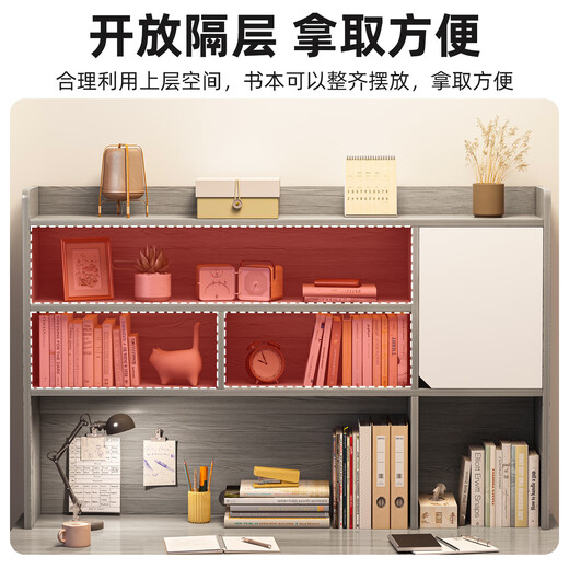 Litai Desk Bookcase Integrated Computer Desk Study Desk Student Home Office Desk Writing Desk Bedroom Small Workbench Special Price Impulse Selected Quality HDF Board - Morandi Color 100cm