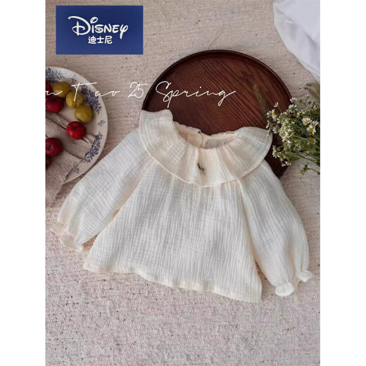 Disney (Disney) Baby Spring and Autumn Baby Girl Outfit Little Princess Autumn Pure Cotton Thin Overalls Set Baby Fashionable Outing Clothes Purple (Bottoming Shirt + Overalls) 80 cm 7-11 months