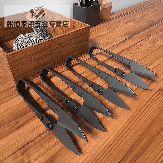 LNGA LANDGRE pure tungsten steel made of German quality yarn scissors, fishing special handmade textile household u-shaped scissors tailor embroidery scissors German quality GT tungsten steel + super sharp anti-rust technology made of tungsten steel/long-lasting non-curling blades 2 pieces