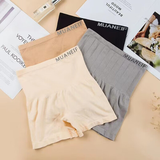 Japanese underwear, high-waisted safety pants, boxer briefs for women, tummy control, anti-exposure safety leggings for women, SP109, light skin, 1 piece, one size fits all (80-135Jin Jin equals 0.5kg)