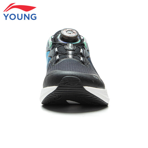 Li Ning Children's Shoes Children's Running Shoes for Boys Kunpeng 3 Reflective Support Rebound Water-Repellent Sports Shoes 36YKFV140-7