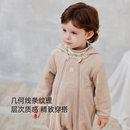 Babylove clearance infant jumpsuit autumn and winter Austrian velvet zipper romper baby warm hooded outdoor clothing maroon 73cm