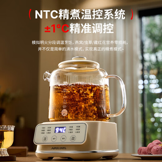 APIXINTL New Product Japan Abensu Constant Temperature Health Kettle Office 0 Glue Health Kettle Full Glass Tea Kettle 1.6L Capacity Multifunctional Electric Kettle 1.6L Energy Concentrated Heating Plate + Precise Temperature Control Tea Drain + Stew Cup Style