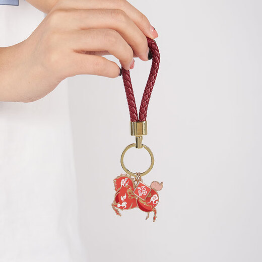 British Museum New Year Series New Year of the Horse Keychains for Girls as Birthday Gifts 2025 Autumn and Winter New Products