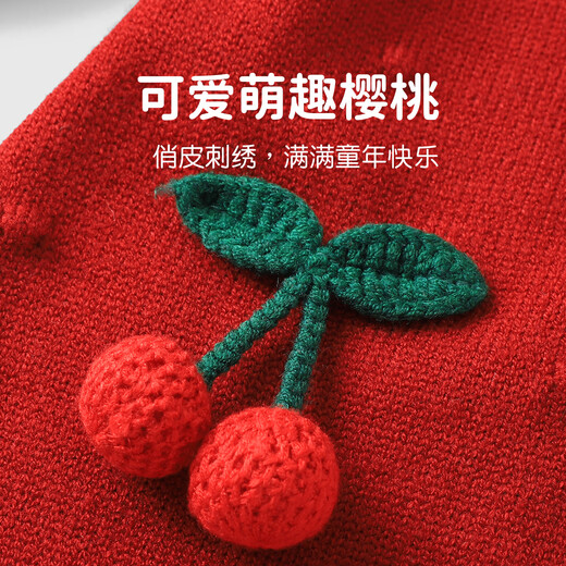 
Youqi girls red sweater dress autumn clothes fashionable children's princess dress little girl one year old baby weekly dress red 90