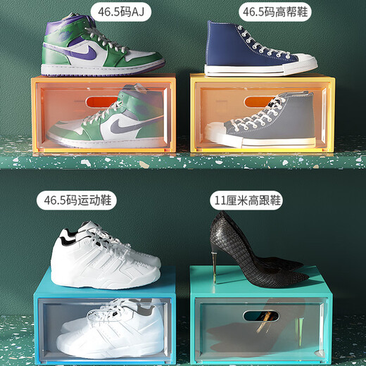 Wing Fantasy 20-pack shoe box shoe storage box transparent plastic thickened shoe rack drawer-type dormitory artifact space-saving transparent-10 pack horizontal version 46.5 size 33x24.5x17cm
