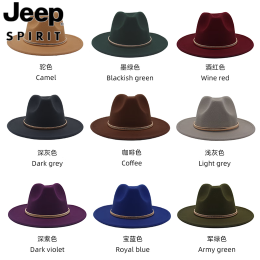 JEEP SPIRIT fedora hat British style men's and women's jazz hat metal accessories large brim felt hat fedorahat black (gold ring) L (59-62cm)