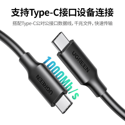 Greenlink M.2 NVMe/SATA mobile solid state drive box Type-C3.2 mobile hard drive box SSD mechanical hard drive external hard drive box suitable for notebook/Apple 16 LL42 M.2 NVME 10Gbps with Type-C cable