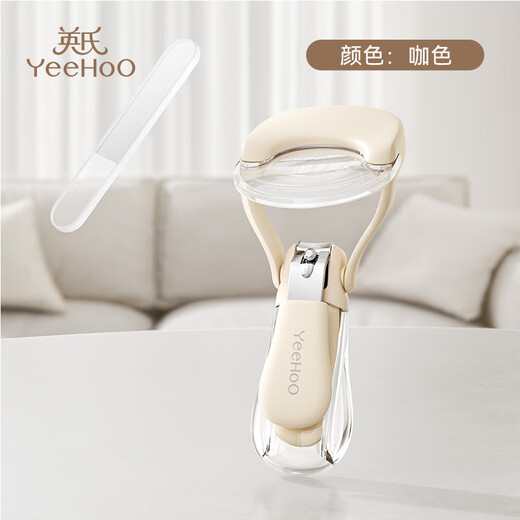 英氏（YEEHOO）婴儿发光指甲剪新生儿安全指甲钳防夹肉放大指甲刀宝宝专用
