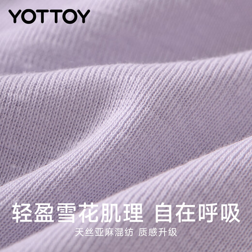 Yottoy Tencel linen long-sleeved yoga wear top sports cover-up Pilates fitness loose T-shirt soft gauze purple L