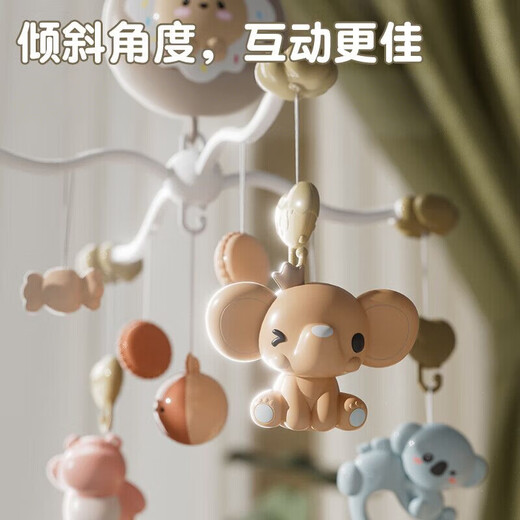 Yibeizhi Bed Bell Bell Bab