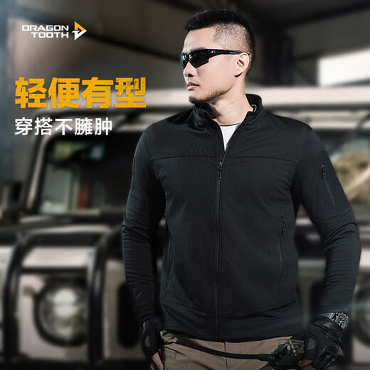 
Dragon Tooth (Dragon Tooth) three-generation fantasy blade lightweight fleece jacket men's outdoor casual sports function cardigan jacket jacket autumn and winter extreme night black L 180/100A 156-171Jin [Jin equals 0.5 kg]